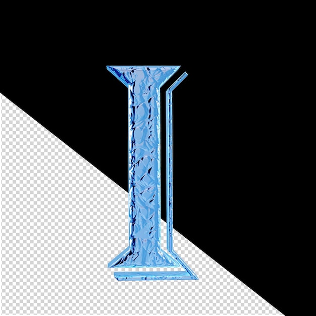 Fluted ice 3d symbol right side view letter b