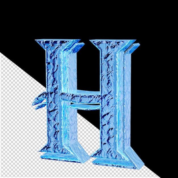 PSD fluted ice 3d symbol right side view letter h