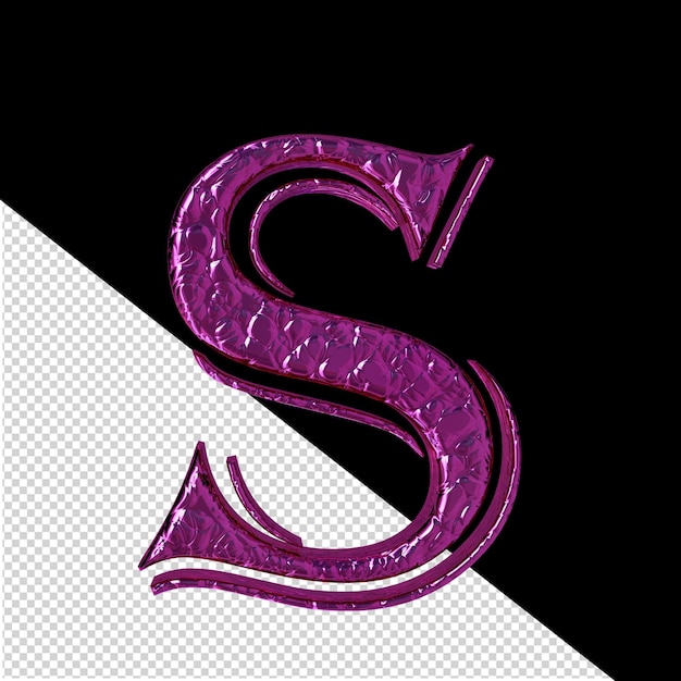 PSD fluted purple symbol letter s