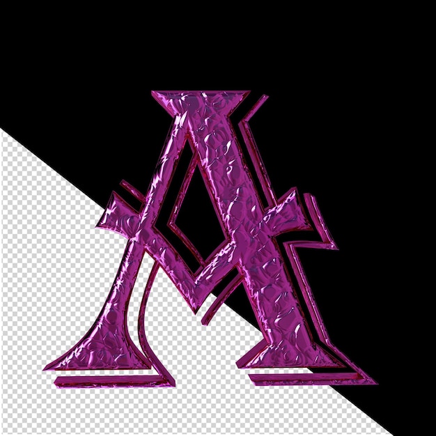 PSD fluted purple symbol letter a