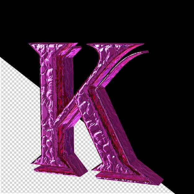 PSD Рифленый фиолетовый символ, вид справа, буква k