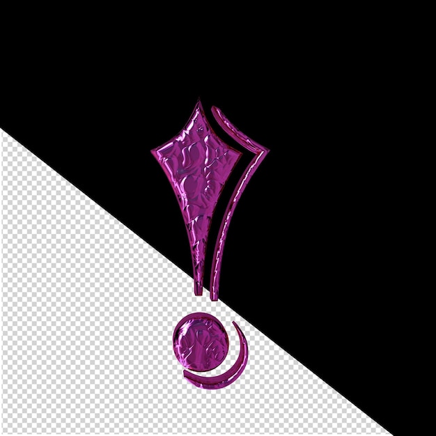 フルーティングを施された紫色のシンボル