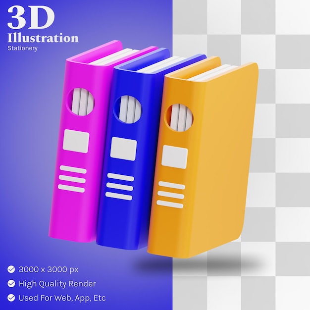 Иллюстрация папки 3d