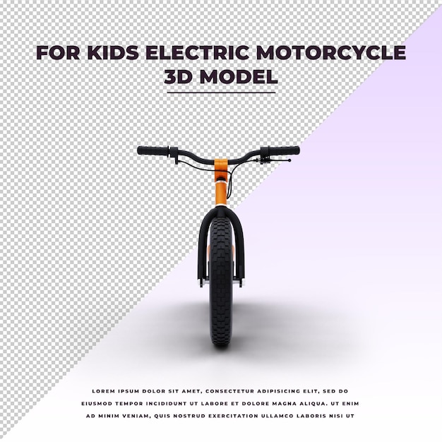 Для детей электрический мотоцикл