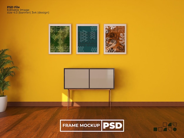 PSD フレームモックアップルーム屋内装飾