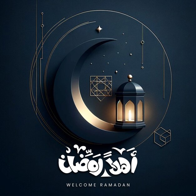 PSD vettore di lusso gratuito saluto realistico ramadan kareem mubarak arabo ramazan banner post calligrafia