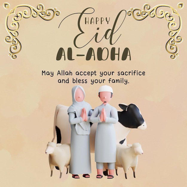 Psd gratuito arabo eid al adha mubarak social media design modello gratuito