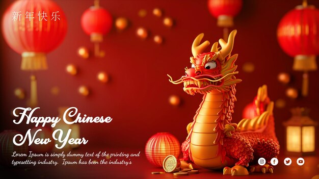 PSD free psd happy chinese new year dragon with chinese traditional background social media poster