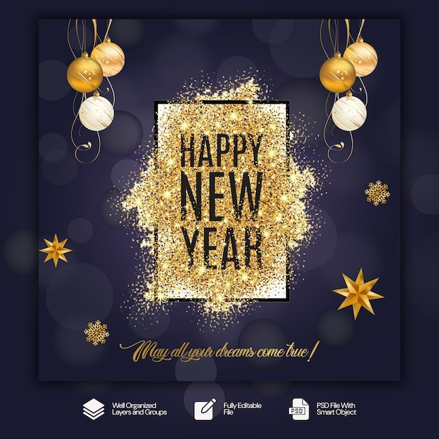 PSD free psd happy new year 2024 celebration social media post design or banner template