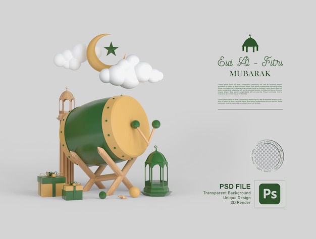 Free PSD islamic ramadan kareem and eid mubarak greeting background with crescent and lantern orname