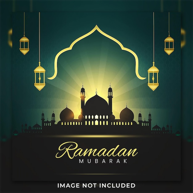 PSD ラマダン・カリーム (ramadan karim) はイスラム教の伝統的な祭りです