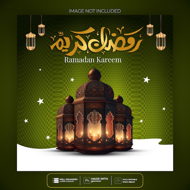 Banner di social media religiosi festival islamico tradizionale psd ramadan kareem