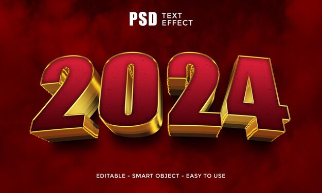 フリー PSD テキストエフェクト 2024