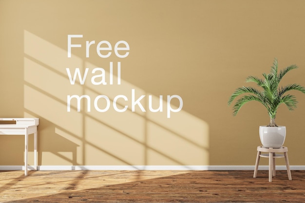 PSD free wall mockup