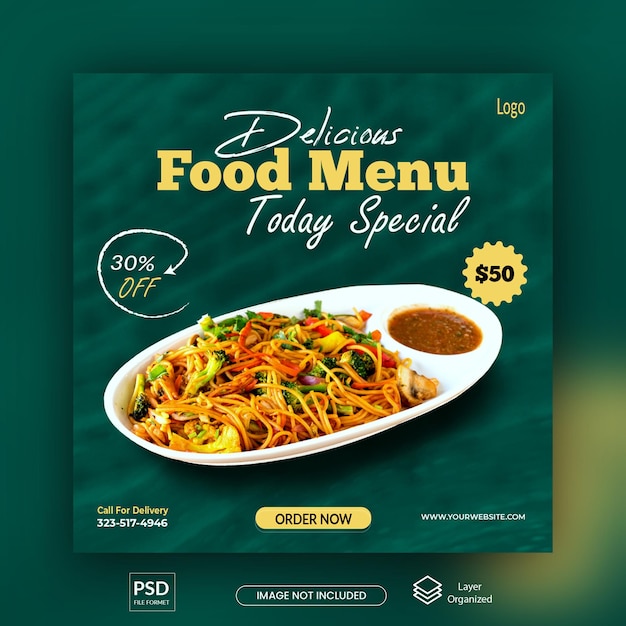 Discounted meal offers