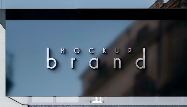 ビジネスモックアップサインデザインの正面図