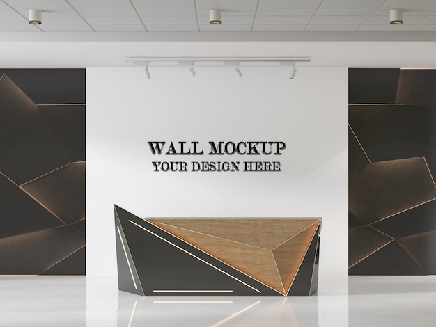 Futuristic reception room wall mockup with wooden geometric patterns