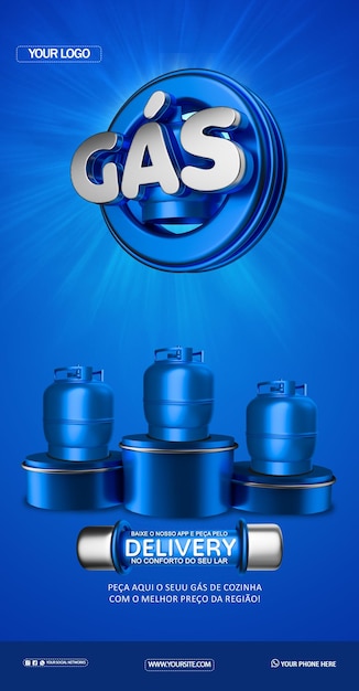 Gas banner 4