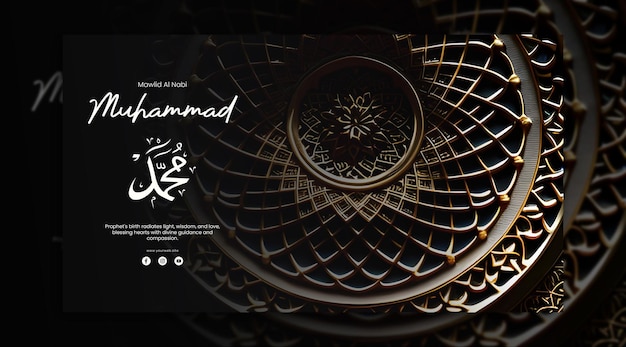 Gegraveerde arabische elegantie het kunstenaarschap van islamitische kalligrafie