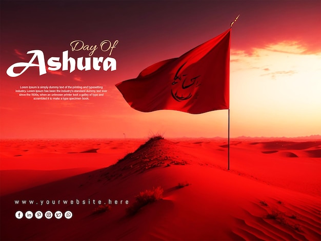 Gelukkig Ashura