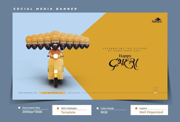 PSD gelukkig dussehra festival digitaal concept social media banner temp