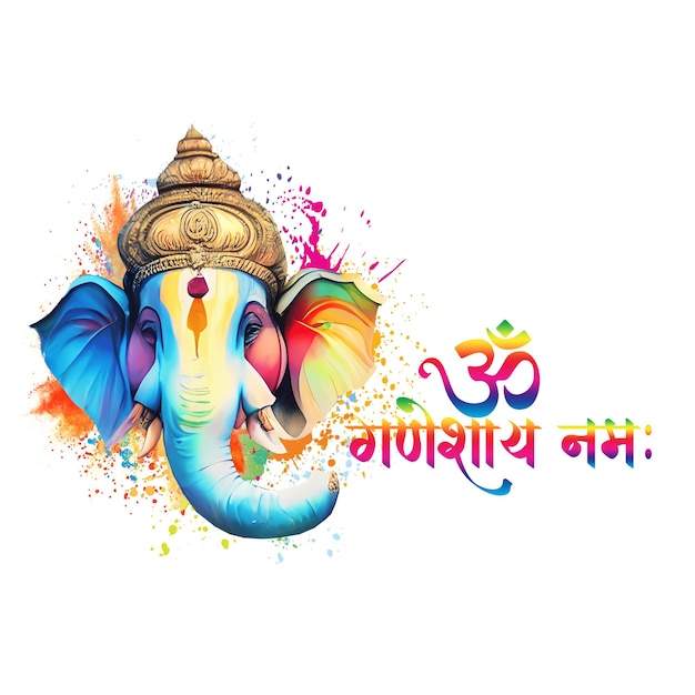 Gelukkig ganesh chaturthi festival lord ganpati met kalligrafieontwerp