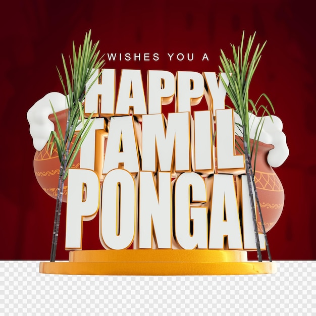 Gelukkig tamil pongal 3d-gerenderde sjabloon in transparante achtergrond