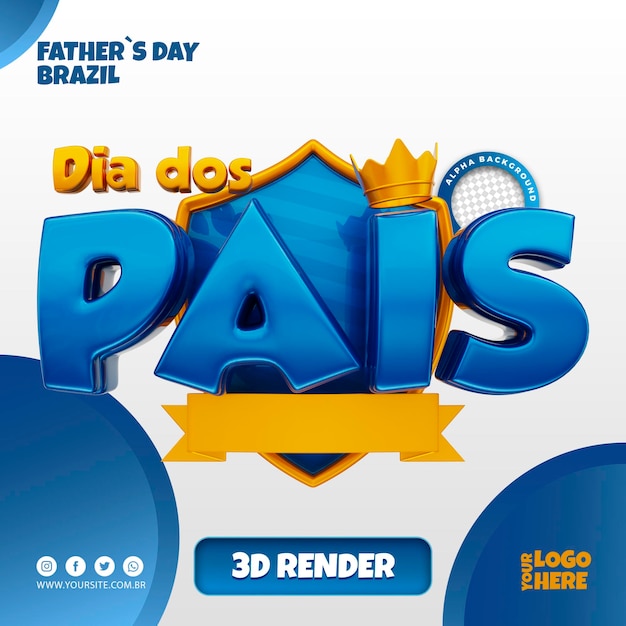 Gelukkig vaders dag 3d logo brazilië dia dos pais voor braziliaanse bedrijven