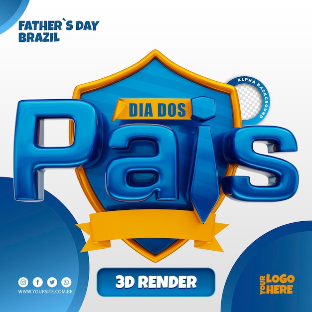 Gelukkig vaders dag 3d logo brazilië dia dos pais voor Braziliaanse bedrijven