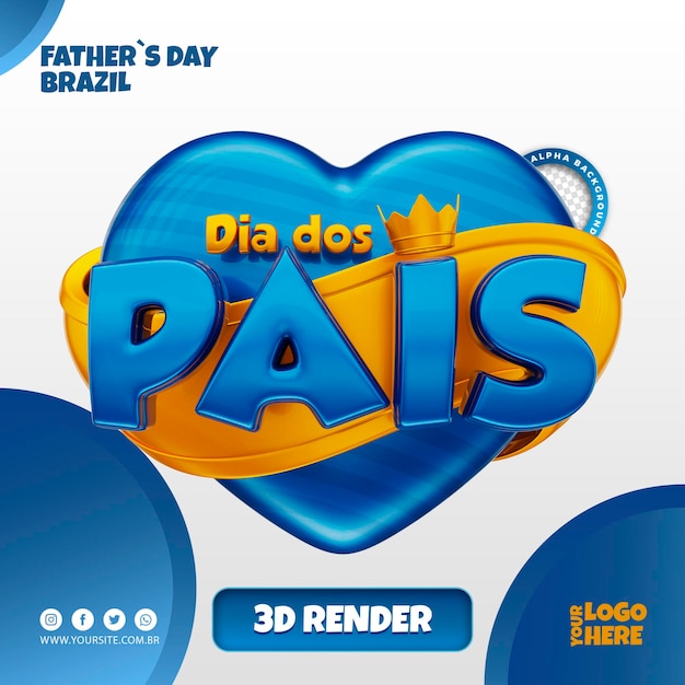 Gelukkig vaders dag 3d logo brazilië dia dos pais voor braziliaanse bedrijven