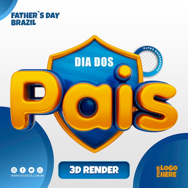 Gelukkig vaders dag 3d logo brazilië dia dos pais voor Braziliaanse bedrijven