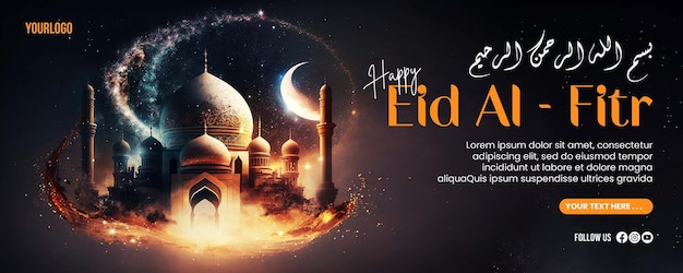 Gelukkige Eid AlFitr-banner met een moskee-achtergrond omgeven door goudpoeder