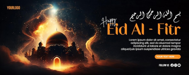 Gelukkige eid alfitr-banner met een moskee-achtergrond omgeven door goudpoeder