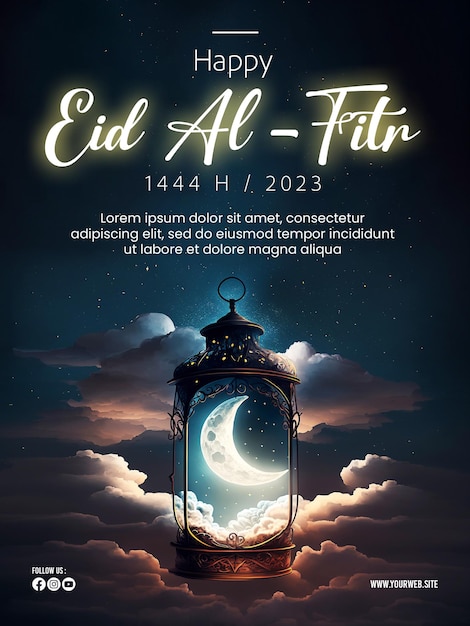 PSD gelukkige eid alfitr-poster met een achtergrond van lantaarns, maan en wolken