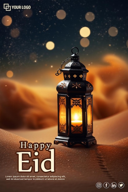 Gelukkige Eid-banner met 3D-gerenderde islamitische lantaarn