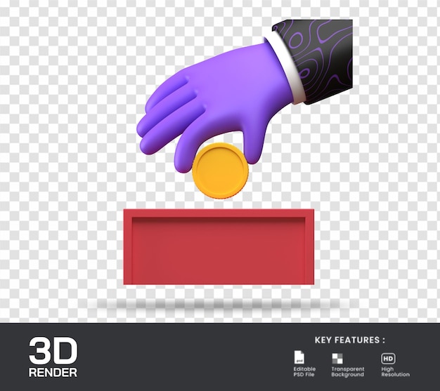 동전 3d 일러스트를주는