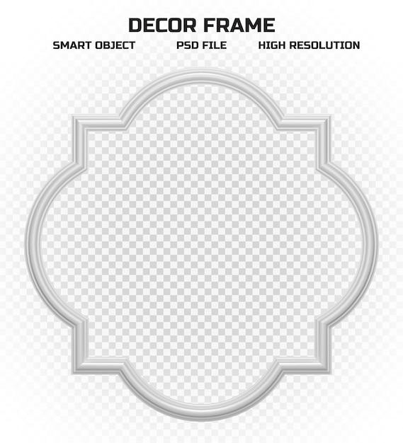 PSD glossy white border frame in high resolution for picture decoration