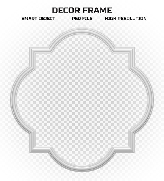 PSD 画像装飾用の高解像度の光沢のある白い枠