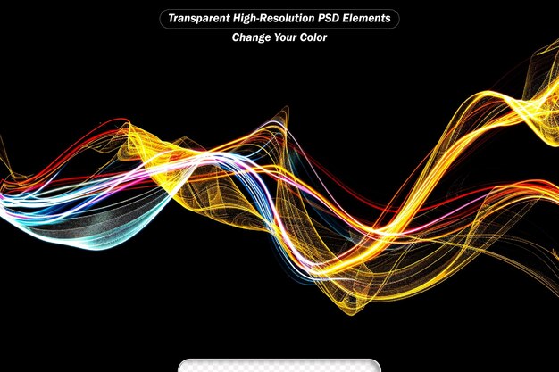 PSD 輝く線 背景 ネオンの波状の線構造