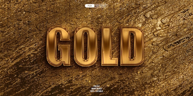 PSD Редактируемый текстовый эффект gold 3d