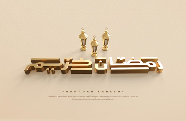 Calligrafia di ramadan kareem 3d oro con lanterne