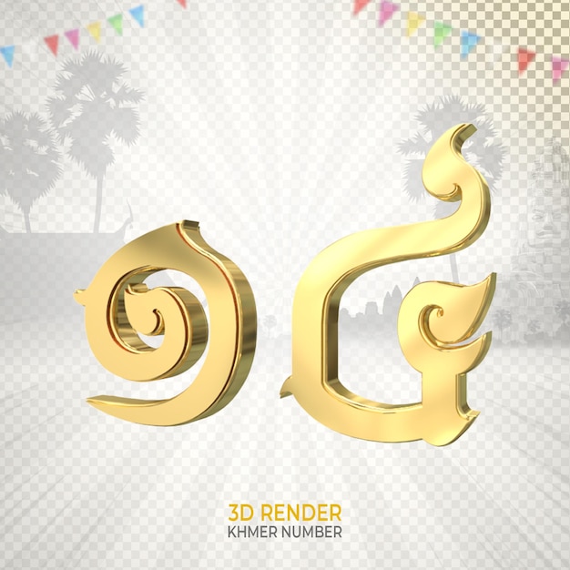 PSD gold khmer number 14 luxury 3d render