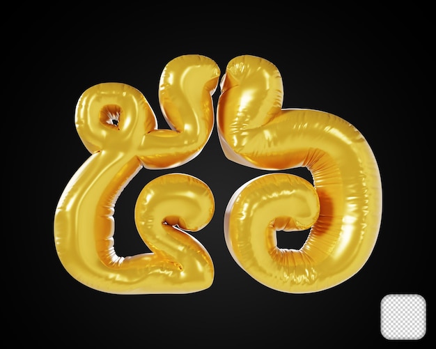 Oro khmer numero 56 luxury 3d'illustrazione