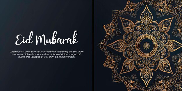 PSD golden arabesque arabic style islamic mandala dark black background