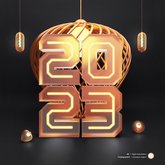 PSD Золотое стекло с новым годом 2023