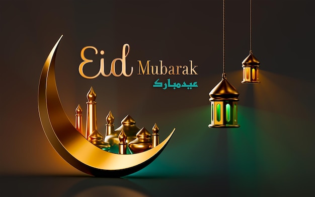 PSD golden moon lantern icon glowing with mosque dark background 3d render concept for eid mubarak