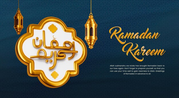 PSD golden ramadan kareem islamic social media banner design template