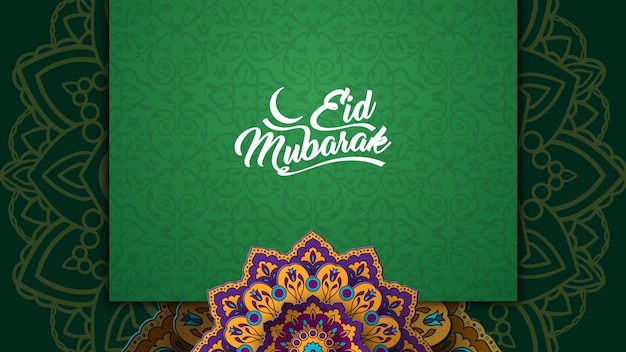 Gouden arabesque arabis stijl islamitische mandala patroon achtergrond met lege ruimte Papier stijl