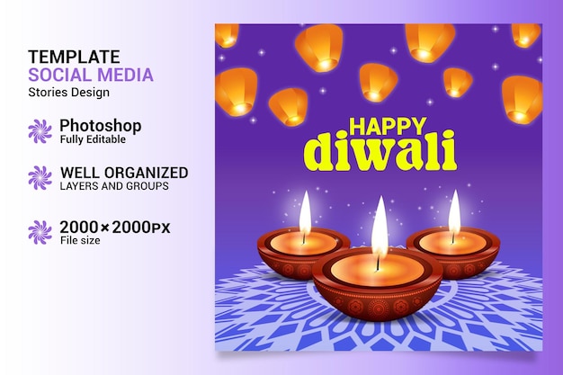 PSD gradient background for hindu diwali festival celebration