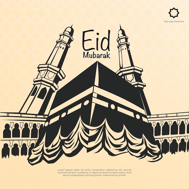 Modello di post sui social media gradiente eid alfitr